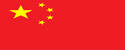 開云足球世界杯中國(guó)官網(wǎng)入口
